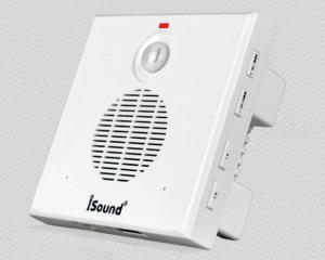 China COMER 2W MP3 sound wall mount speaker ABS housing infrared sensor safety alarm device wholesale