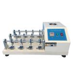 BS-3144 70×45mm 400W Leather Folding Testing Machine