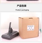 Li Ion Dyson V8 Battery Replacement Rechargeable 2200mAh For Handheld Vacuum