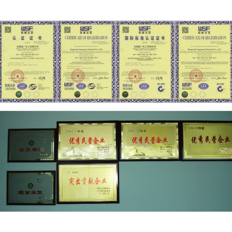 Food CMC Ice Cream Stabilizer Additive CMC Na Carboxymethyl Cellulose Sodium