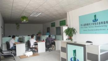 First Wind Turbine Manufacturing Co.,LTD.