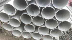 China Hardness K500 Ni - Cu Seamless Alloy Steel Tube Pipe Monel K500 Material wholesale