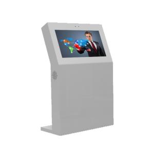 China 1920*1080 Interactive Digital Signage Dynamic Touch Advertising Screen on sale