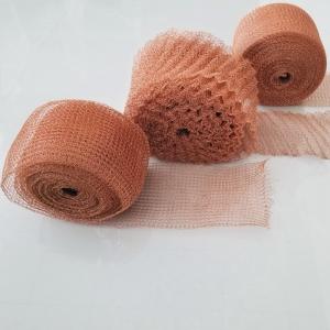 China 40 Mesh 100% Copper Mesh Rolls Lightweight For Industrial wholesale