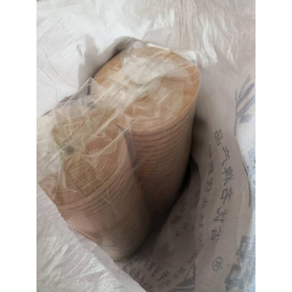 Custom Bra Elastic Band Polyester Spandex Nylon Jacquard Coated Garment Home Textile