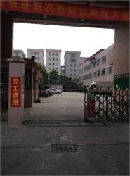 ShenZhen XinJiaYuan Supply Chain Co Ltd
