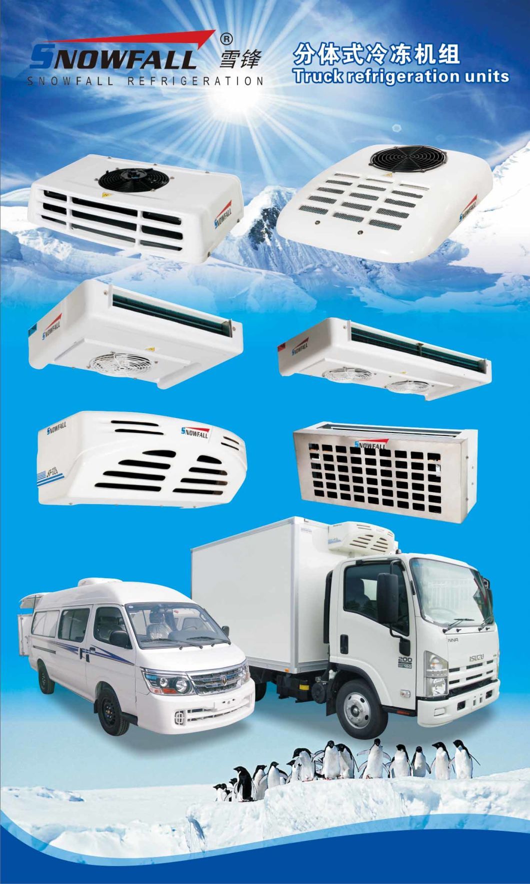 Industrial Cooling System Refrigerated Freezer Chiller Unit