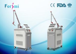 China 1300W Q-switched nd yag laser machine for All tattoo colors removal wholesale