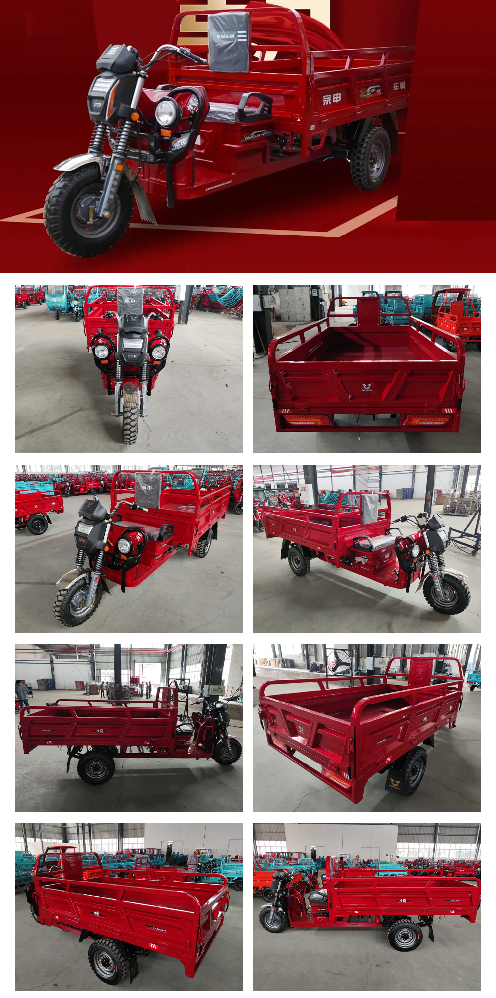 600kg Payload Capacity Electric Tricycles with Front and Rear Drum Brakes Included