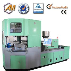 China PP bottle injection blow molding machine wholesale