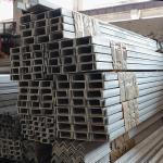 C U Stainless Steel Channel AISI ASTM JIS SUS DIN GB