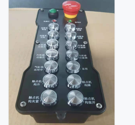 DHZ-14F500M 14-channel industrial wireless remote control Switch value 1 to 1 control Control distance 500 meters