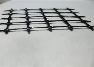 China Foundation Reinforcement Biaxial 15KN Geogrid In Retaining Walls wholesale