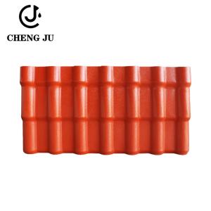 China Orange Color PVC Roof Tile Bamboo Joint Roofing Resinvilla Tile 20ft Glazed Roof Tiles wholesale