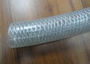 China Clear PVC Wire Reinforced Flexible Hose / Fiber Braided Hose Anti Abrasion wholesale