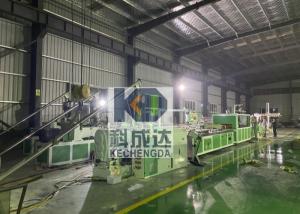 China Hot Sale PVC Plastic Stone Panel Extrusion Machine High Degree Of Automation PVC Panel Production Line wholesale
