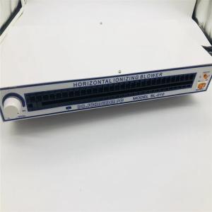 China ESD Electric Ionizing Air Blower SL-010 wholesale