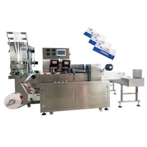 China 220V 3.8KW Tissue Paper Packing Machine Automatic Mechanical wholesale