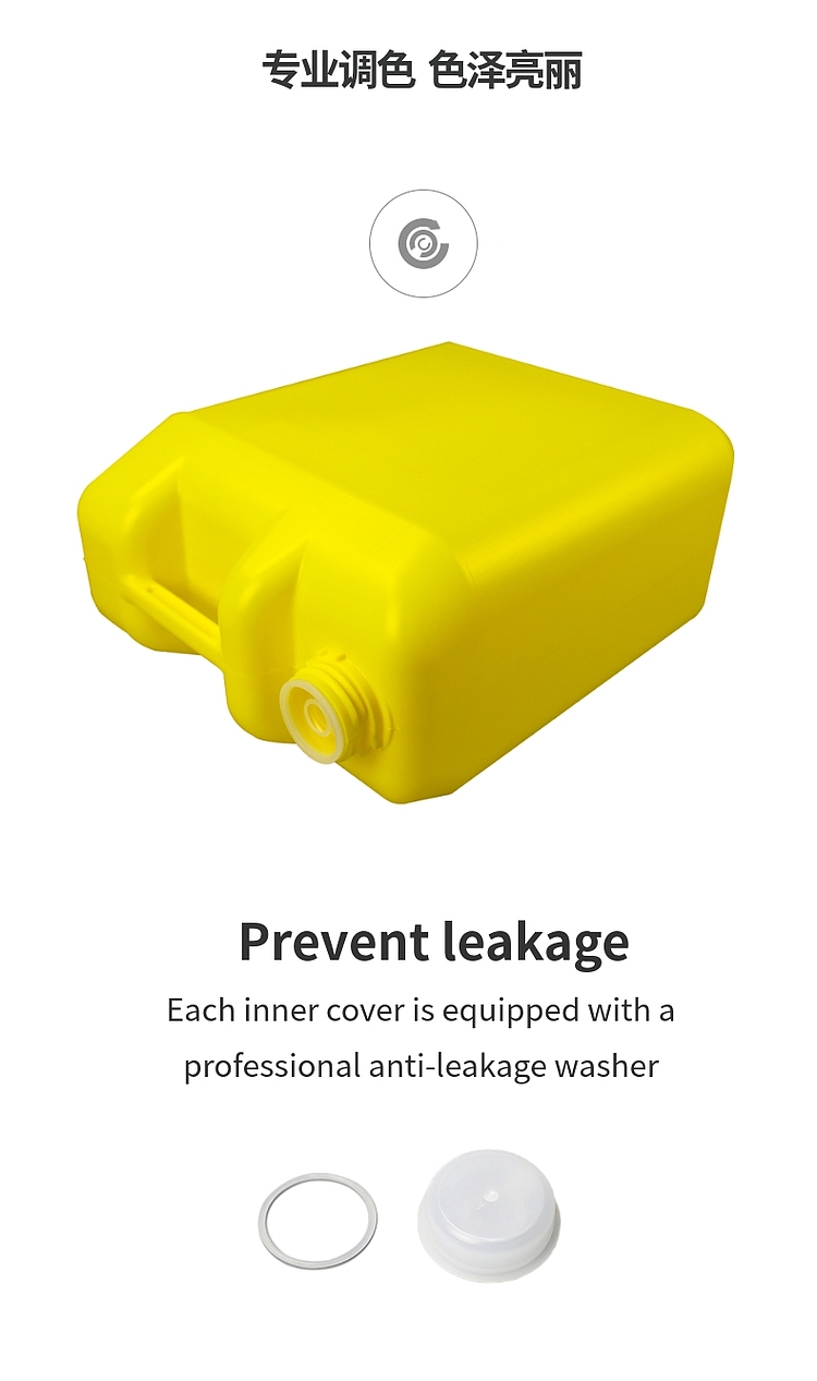41mm 20l HDPE Plastic Jerry Can With Tamper Evident Lids