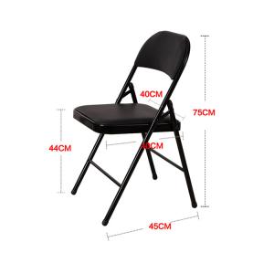 China Foldable PU Dining Chairs , Stable Leather And Metal Dining Chairs wholesale