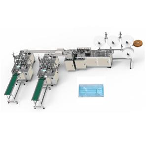 China 3 Layers Automatic Ultrasonic Surgical Face Mask Machine wholesale