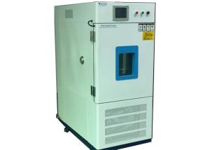China OEM Temperature And Humidity Controlled Chamber Lab Test Machine on sale