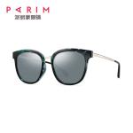 Square Metal Frame Sunglasses TAC Grey Rose Gold Grey Lens PEI Metal Mixture