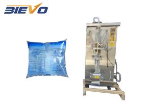 China 1000bph 380kg 2.5KW Automatic Sachet Packing Machine wholesale