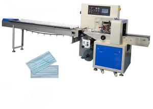 China Aluminum Sheet OEM KN95 Face Mask Making Machine wholesale