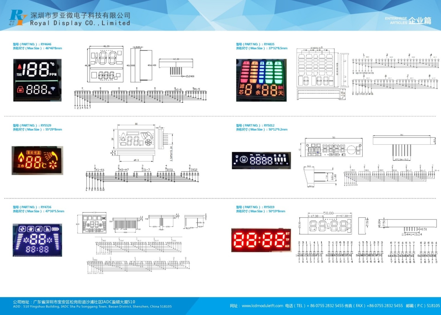 4 Digit LED Segment Display 1.2 Inch 200mcd Seven Segment LED Display