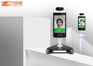 China 200W Face Recognition Thermometer Temperature Measurement Entrance Guard wholesale