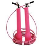 118'' 4.5mm Sports Skipping Ropes Adjustable Weight Customize Logo