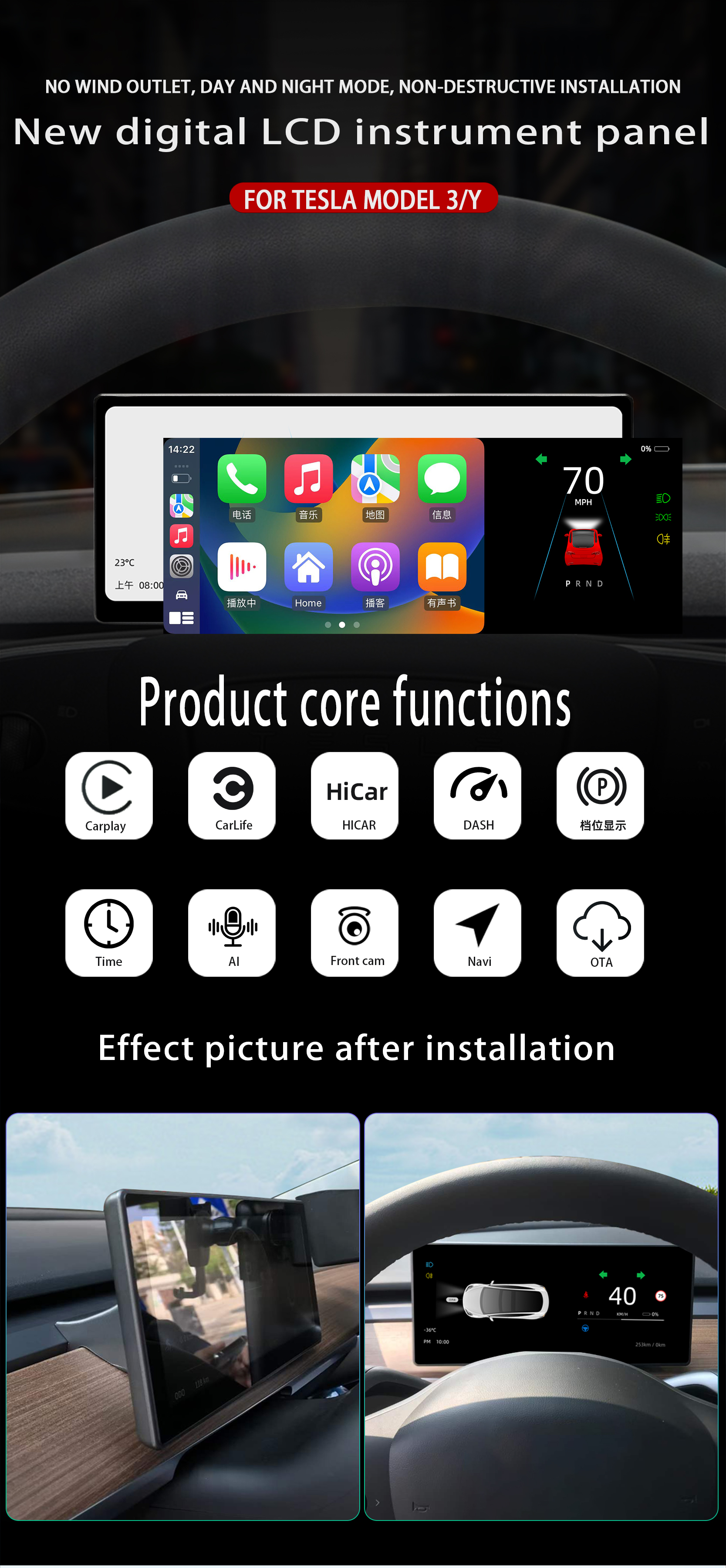 8.9 Inch Car Screen Carplay Linux System For Tesla Model Y / Tesla Model 3