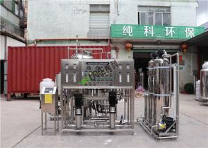China 1000L Per Hour RO Water Treatment Plant For Drinking wholesale