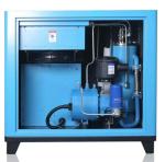 Belt Driven 22KW Screw Air Compressor