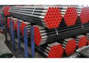 China Geological Wear Resistance 4.5m Integral Drill Rods wholesale