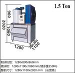 1500kg/24h Automatic Ice Maker Machine For KTV / Cafeterias R404a Refrigerant