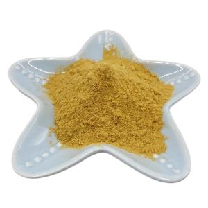 China Water Soluble Chitosan Oligosaccharide Brown Powder Agriculture Fertilizer wholesale