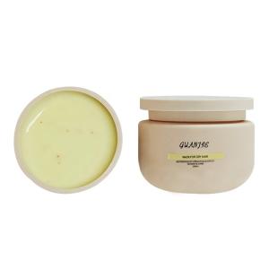 China Organic Hair Repair Professional Coconut Hair Mask with Hydrating Argan Oil Treatment wholesale