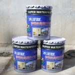 Grey Crystalline Waterproofing Coating Non Curing Low VOC 24 Hours Drying Time