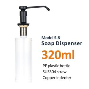 China 320ml Kitchen Brass Dish Soap Dispenser Pe Bottle Copper Indenter wholesale