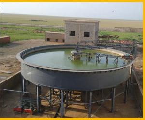China Automatic Control Mining Thickener Concentrator wholesale