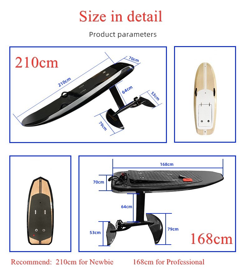 Customized Efoil Surfboard Top Quality Electric Hydrofoil Battery Powered Surfboard e-foil board