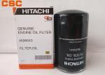 4696643 Excavator Oil Filter ZAX200/200-3/330/330-3/450/470-3/650/670-3/850/870