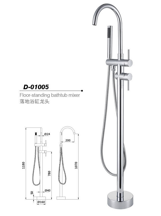 Floor standing bathtunb mixer,Faucet D-01005
