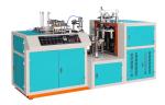 0.6Mpa High Speed Paper Cup Forming Machine , Ultrasonic Paper Cup Machine