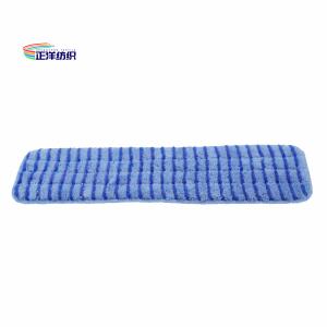 China 20 Inch Dry Cleaning Mop Blue PP Scrubbing Fiber Flat Mop Head wholesale