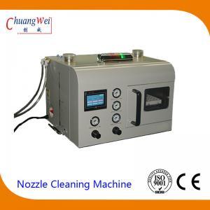 China Nozzle Cleaner SMT Cleaning Equipment Energy Efficient Cleaning Low Noise Automatic on sale
