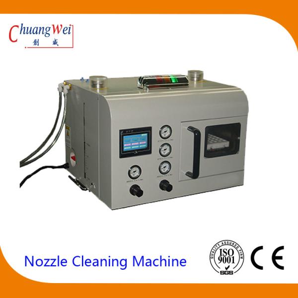 Nozzle Cleaner SMT Cleaning Equipment Energy Efficient Cleaning Low Noise