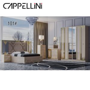 China Home Modern Bedroom Furniture Sets Environmentally Friendly Scratch Proof wholesale